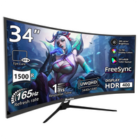 Sealan 34" Curved UWQHD 165Hz Gaming Monitor - 1