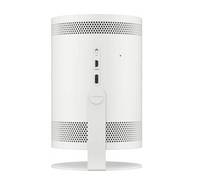Samsung Freestyle 2nd Gen - Smart Portable Projector
